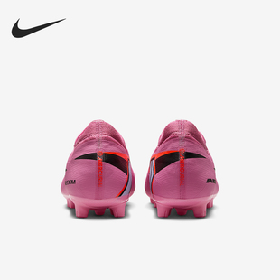 Vapor Pro男士 低帮缓震运动足球鞋 600 Nike FQ8686 耐克正品