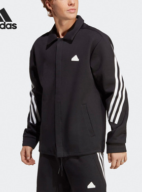 Adidas/阿迪达斯正品2023新款男子时尚运动夹克外套IC6726