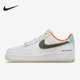 Good Air Have Game Force 电竞系列 白橙 Nike Low DO2333