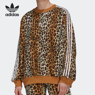 阿迪达斯三叶草豹纹套头卫衣