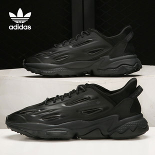 Adidas 三叶草男女休闲舒适透气经典 运动鞋 GZ5230 阿迪达斯正品