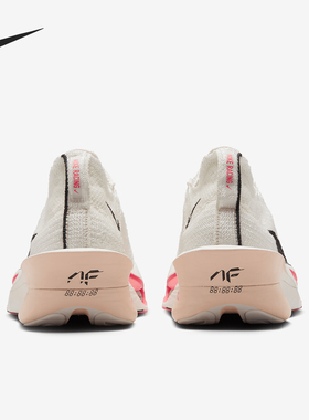 Nike/耐克正品Alphafly 3女士公路竞速缓震跑步鞋FD8315-103