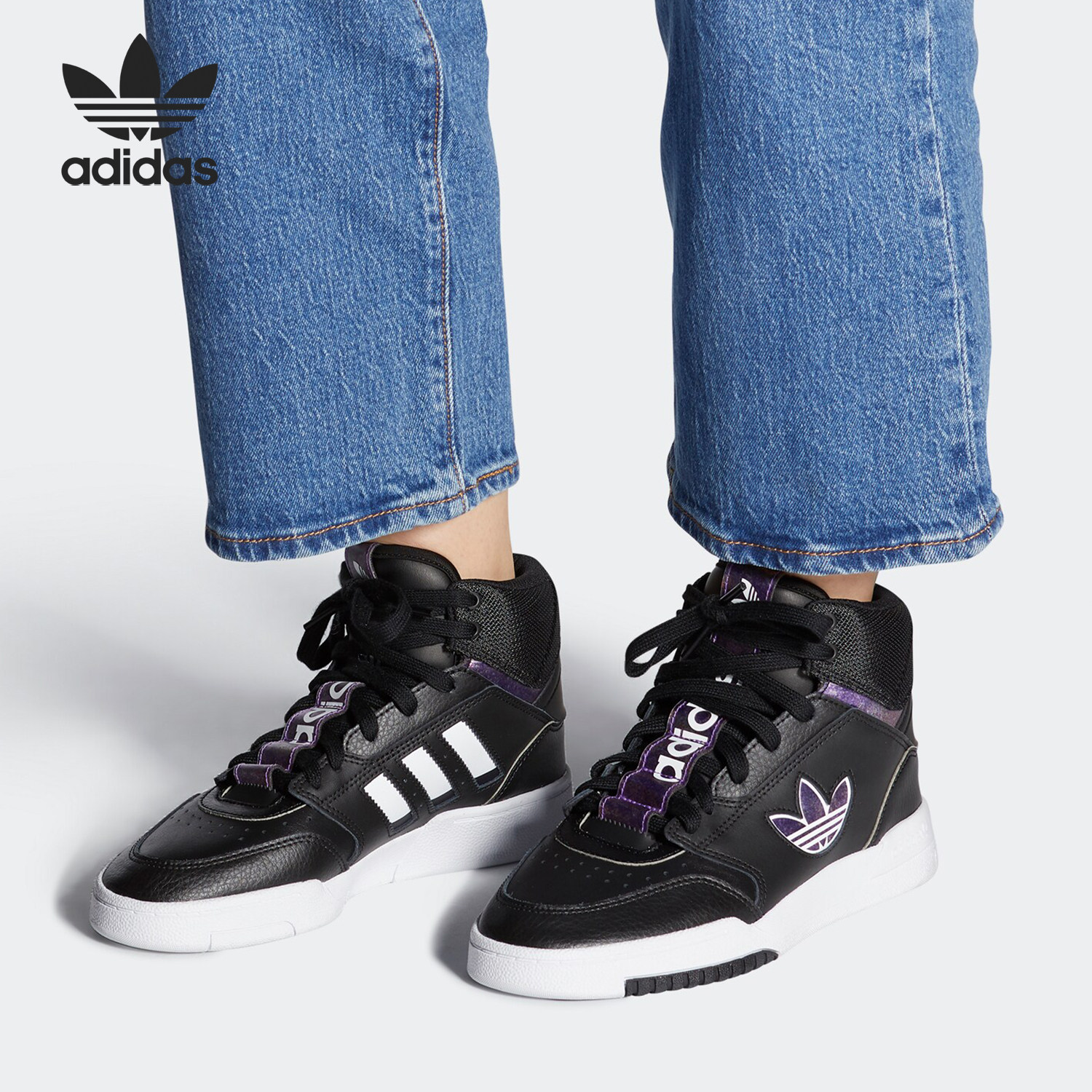 Adidas/阿迪达斯正品三叶草 DROP STEP XL W女子运动鞋 FY3226