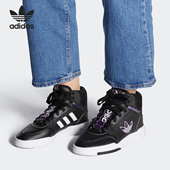 阿迪达斯正品 三叶草 Adidas DROP STEP W女子运动鞋 FY3226