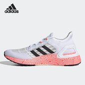 男女低帮休闲运动训练透气跑步鞋 Adidas 阿迪达斯正品 FX0031