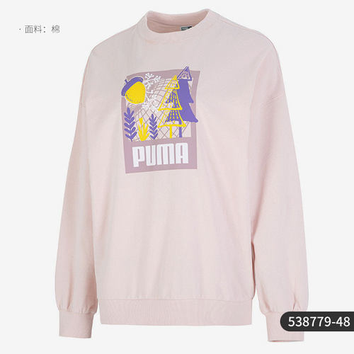 彪马女子圆领运动卫衣
