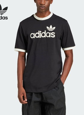 Adidas/阿迪达斯正品三叶草男士经典印花透气圆领短袖T恤JC8372