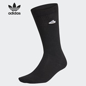 一双装 三叶草男女刺绣运动袜 FM0719 阿迪达斯正品 Adidas