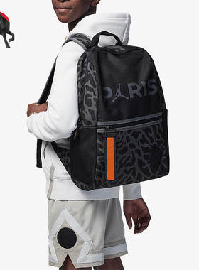 Nike/耐克正品JORDAN儿童时尚经典运动双肩背包FV2496-010