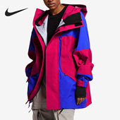 耐克正品 新款 男子运动训练时尚 Nike 连帽夹克外套BQ7195 666