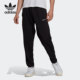 阿迪达斯正品 三叶草TREFOIL Adidas PANTS男子运动裤 HC7132