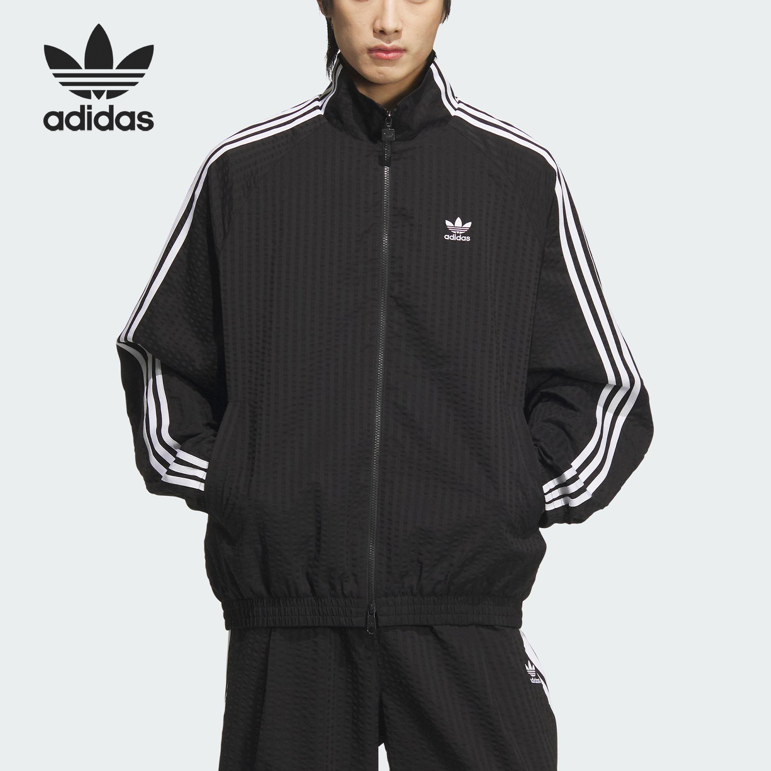 Adidas/阿迪达斯正品三叶草男士运动双拉链立领夹克外套KC2605
