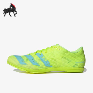 Adidas/阿迪达斯正品Distancestar男女田径中长跑步鞋FW2236