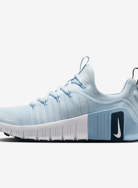 Nike/耐克正品Free Metcon 6女士缓震经典运动训练鞋FJ7126-402