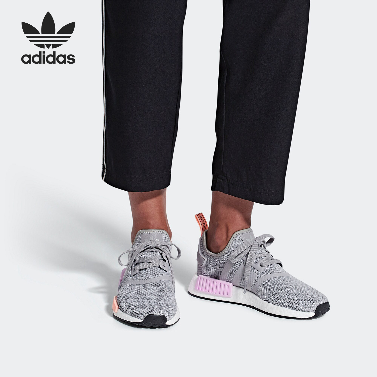 Adidas/阿迪达斯正品三叶草当季女子NMDR1三叶草系列休闲鞋B37647