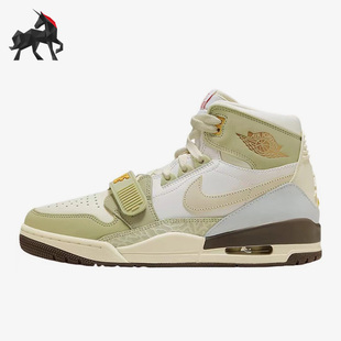 Jordan女子GS大童运动休闲板鞋 Nike 耐克正品 Air 111 FD9909