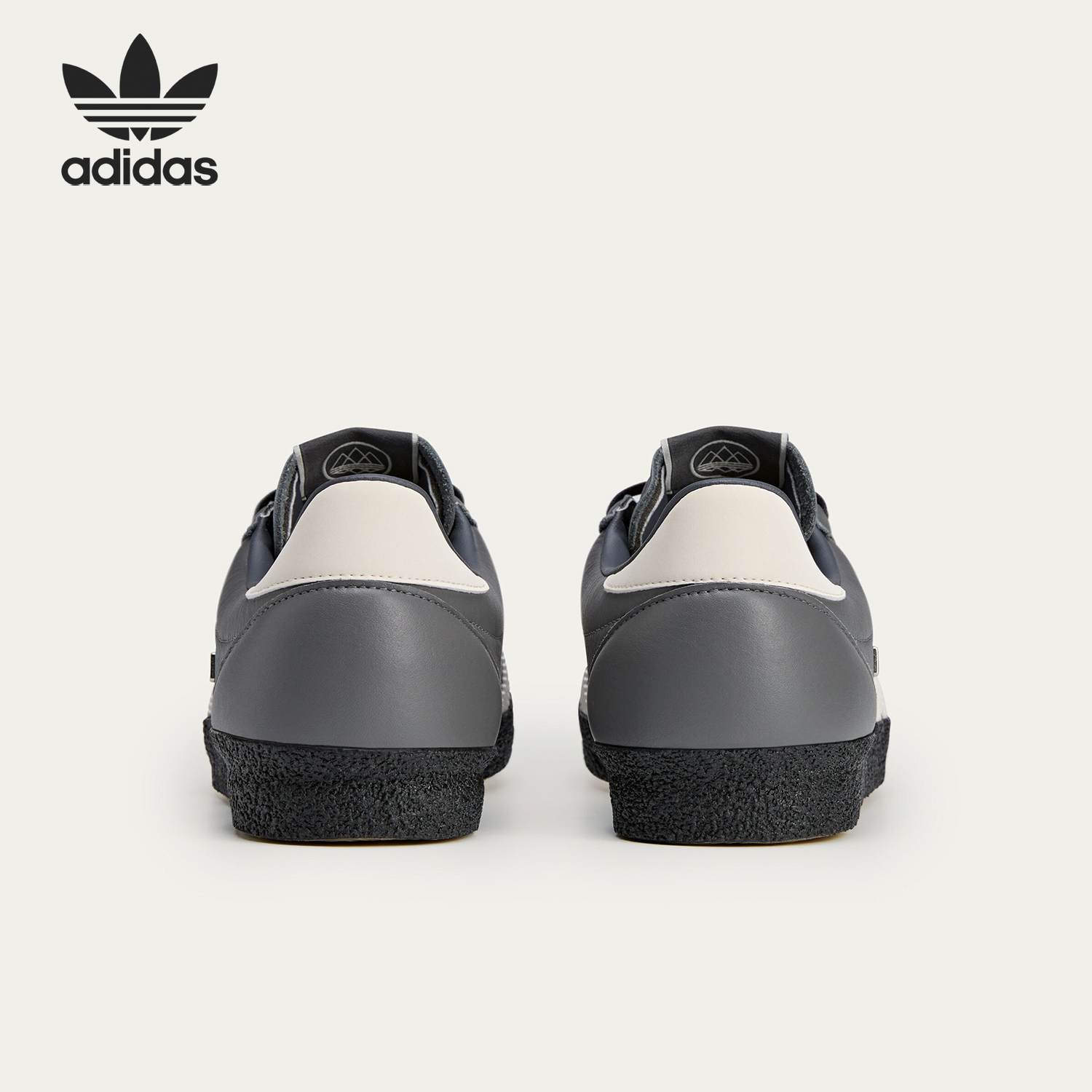 阿迪达斯男女休闲经典运动板鞋