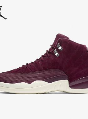 Nike/耐克正品Air Jordan 12男士高帮防滑篮球鞋130690-617