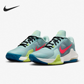 耐克正品 DM1124 Air Impact Nike 训练篮球鞋 Max 4男士 301