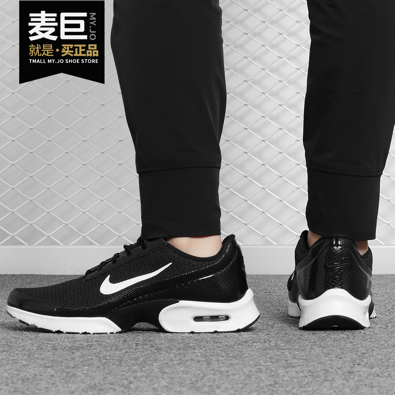 nike/耐克正品女新款舒适休闲鞋