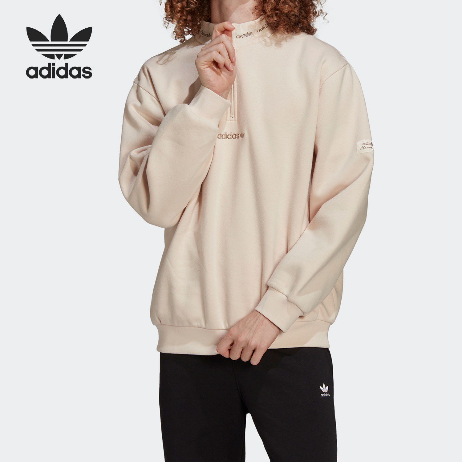 Adidas/阿迪达斯男子卫衣