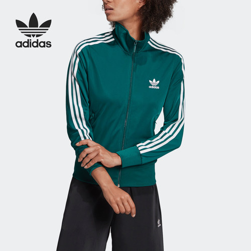 阿迪达斯三叶草女子运动夹克外套