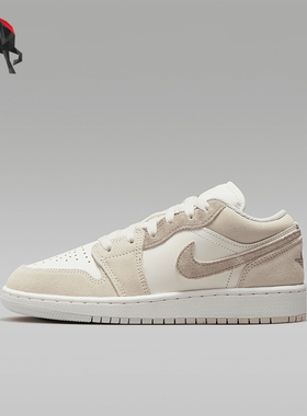 Nike/耐克正品新款GS女子大童低帮运动休闲耐磨篮球鞋HF1863-200