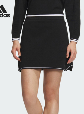 Adidas/阿迪达斯正品KNIT SKIRT女士透气高尔夫短裙JG1396