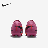 Vapor Elite男士 低帮缓震运动足球鞋 600 Nike FQ8693 耐克正品