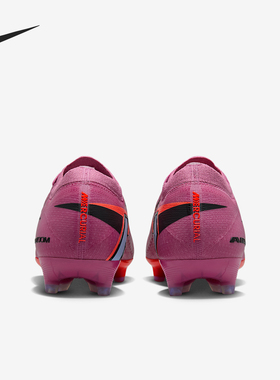 Nike/耐克正品Vapor 16 Elite男士低帮缓震运动足球鞋FQ8693-600