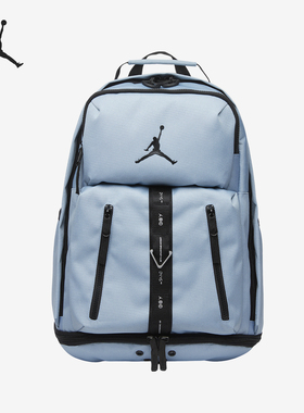 Nike/耐克正品Jordan Sport男女款经典潮流双肩包FJ6807-436