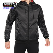 Adidas EI4341 棉服运动棉衣 阿迪达斯正品 NEO男子春季