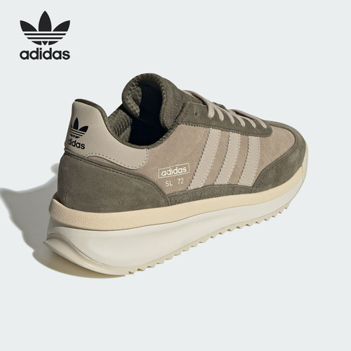 Adidas/阿迪达斯正品三叶草男士经典复古耐磨运动鞋IH5632