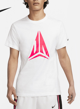 Nike/耐克正品2023夏季Ja Morant男子篮球运动短袖FD0057-100