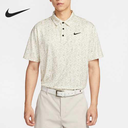 Nike/耐克正品Dri-FIT男士针织翻领透气运动宽松POLO衫HM5795-110