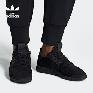 TENNIS Adidas 运动鞋 三叶草 男女经典 DB3326 阿迪达斯正品