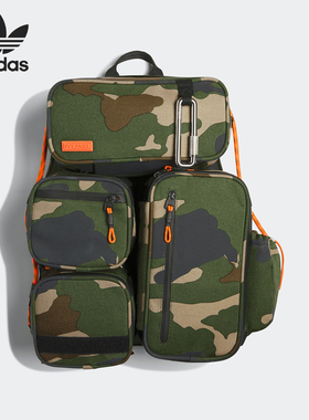 Adidas/阿迪达斯正品三叶草男女运动户外旅游双肩背包HS1057