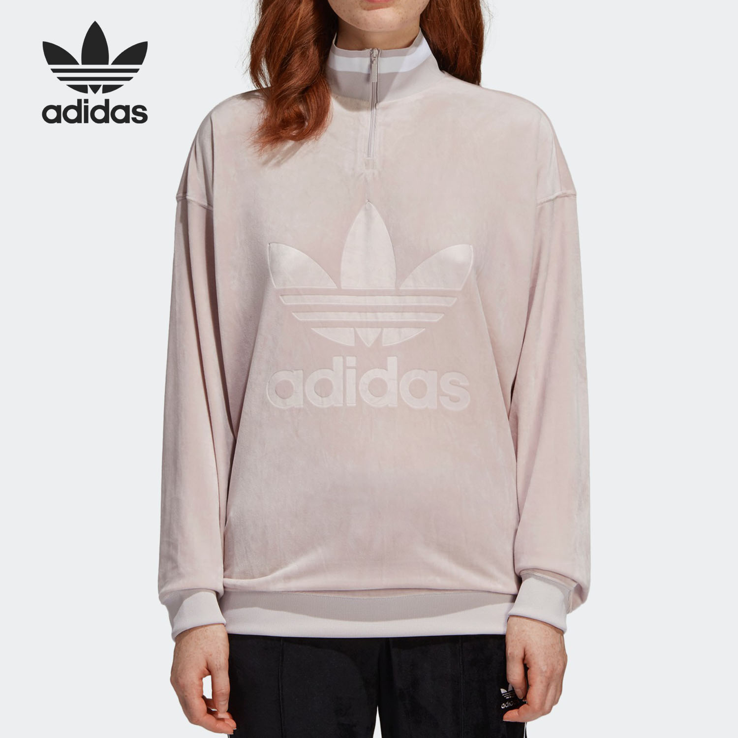Adidas/阿迪达斯女子半拉链卫衣
