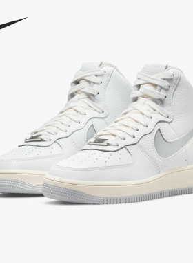 Nike/耐克正品 Air Force 1 女子舒适运动休闲鞋 DC3590-101