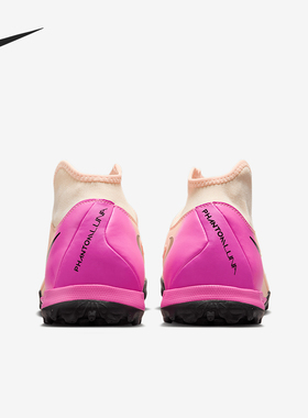 Nike/耐克正品2025男士中帮缓震训练经典运动足球鞋FJ2566-800