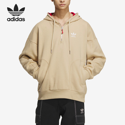 阿迪达斯正品男子卫衣