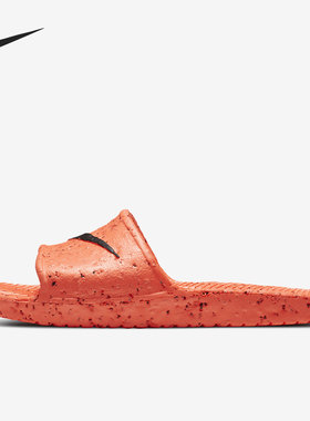 Nike/耐克正品Kawa Slide 男子透气一字拖运动拖鞋 DH0152-800