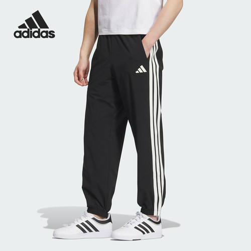 Adidas/阿迪达斯正品ST SPORTS LW P男士休闲运动梭织长裤KC2841