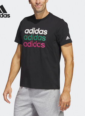 Adidas/阿迪达斯正品2023夏季新款休闲男子运动短袖T恤HS2523