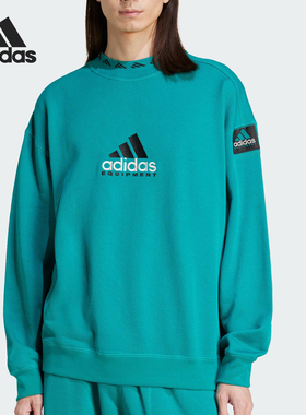 Adidas/阿迪达斯正品新款男士运动长袖圆领卫衣套头衫JN7146