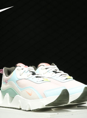 Nike/耐克正品当季新款女子RYZ 365 II板鞋/休闲鞋DJ0036-861