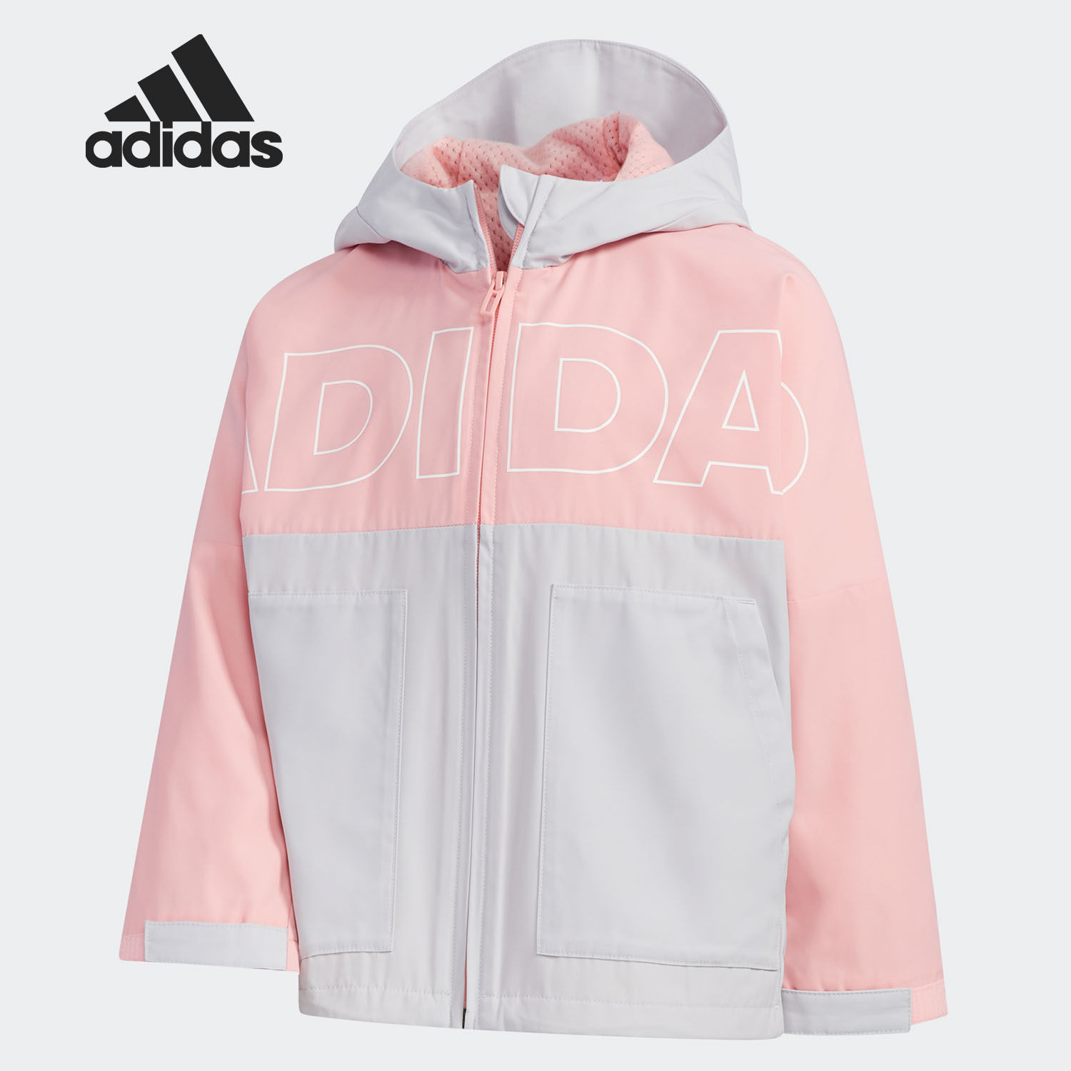 Adidas/阿迪达斯正品 当季新款小童训练运动休闲外套 FM9734,童装/婴儿装/亲子装,普通外套,淘宝优惠券,粉丝福利购,淘宝优惠卷