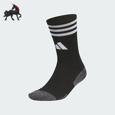 阿迪达斯男士足球运动袜