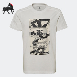 Adidas/阿迪达斯正品三叶草男童运动休闲舒适透气短袖T恤 HK0279