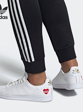 Adidas/阿迪达斯正品三叶草 STAN SMITH 男女经典休闲鞋FW6390